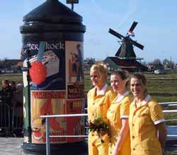 koningin opent verkade 4